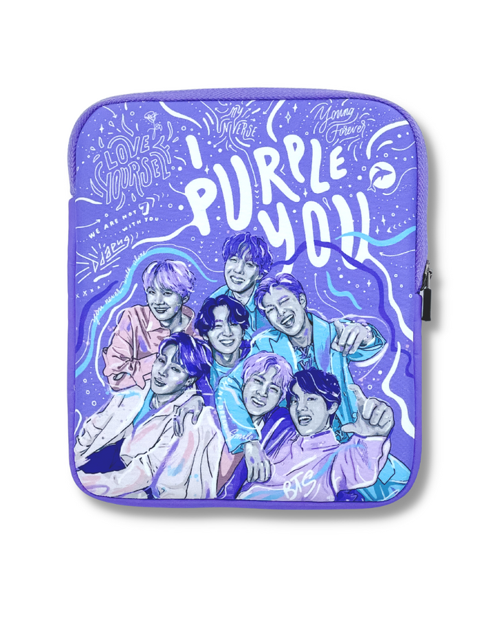 I Purple You Light Book Sleeve