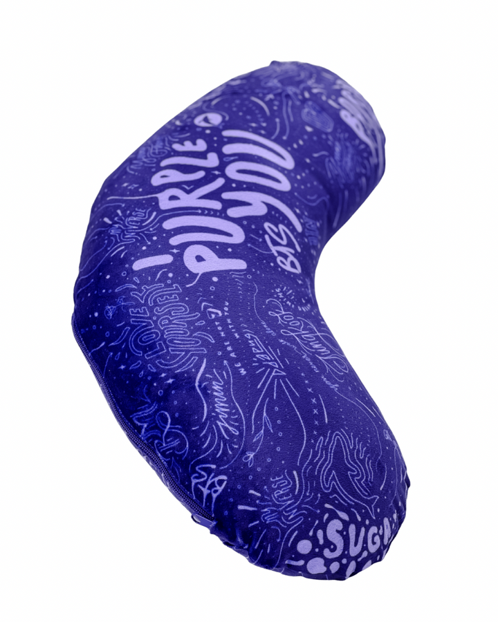 REPLACEMENT COVER ONLY I Purple You Dark Reading Pillow