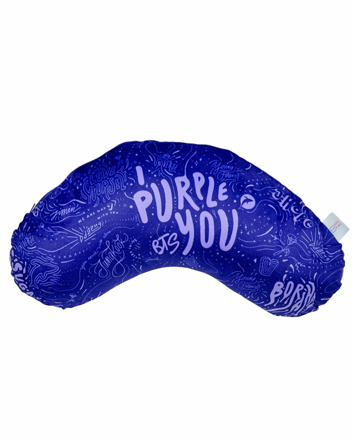 I Purple You Dark Reading Pillow