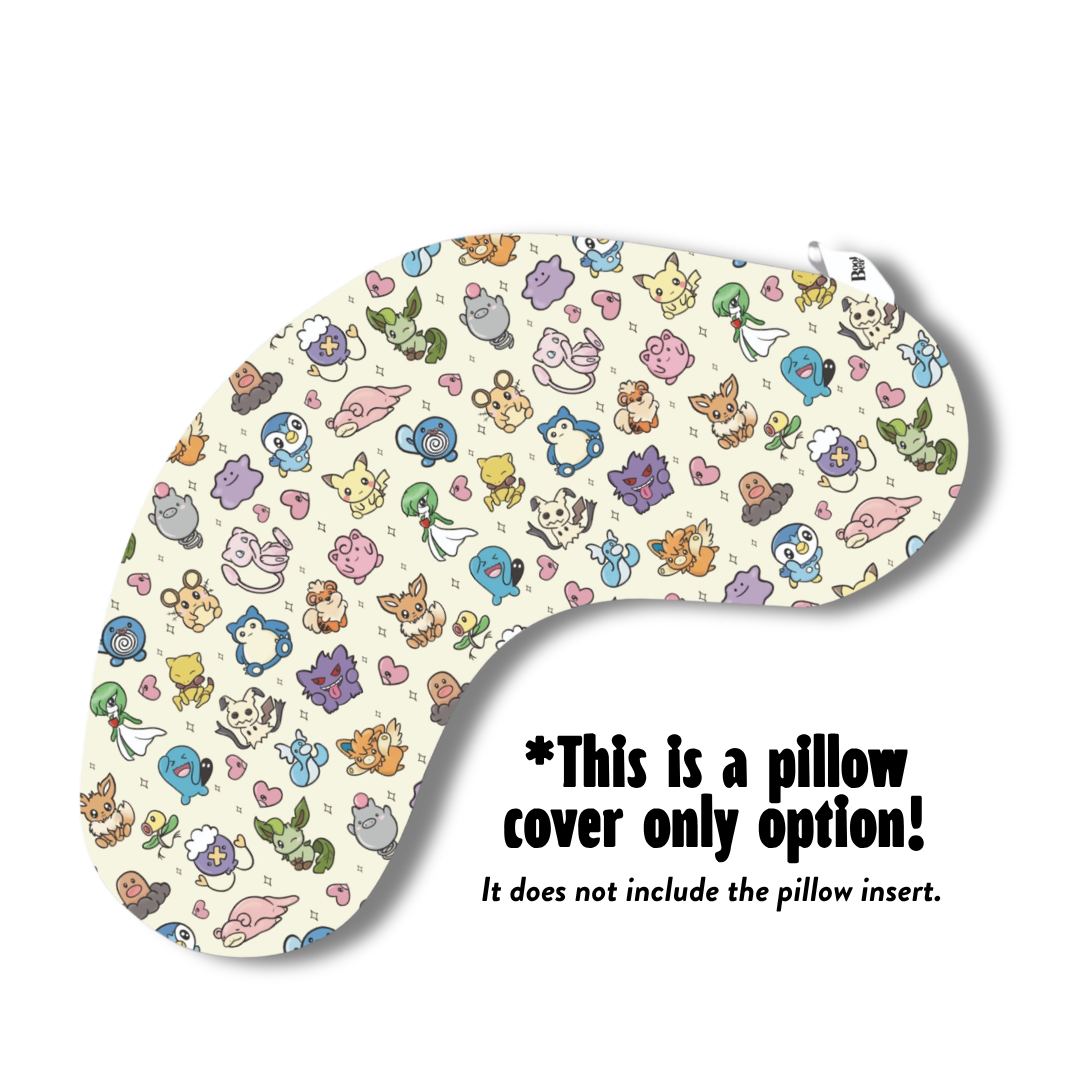 REPLACEMENT COVER Battle Ready Reading Pillow